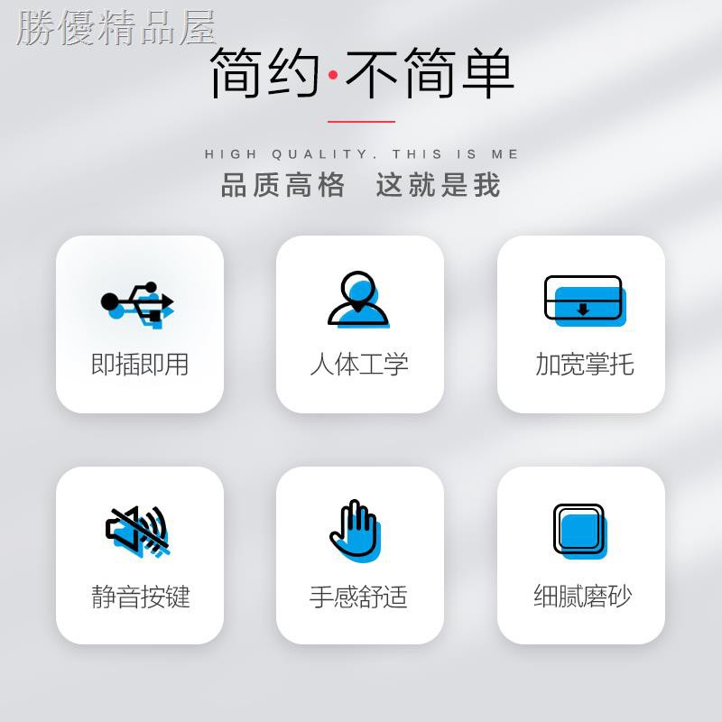 Bộ Chuột Và Bàn Phím Có Dây Usb Cho Văn Phòng | BigBuy360 - bigbuy360.vn