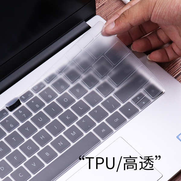Tấm Lót Bảo Vệ Bàn Phím Máy Tính Huawei Matebook D 14 SE 14 -inch 11 - Thế Hệ Máy Tính Bảng Trong Suốt Tiện Dụng