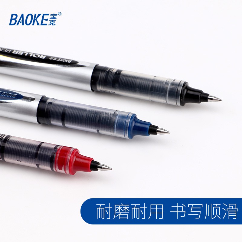 Bút Nước Gel 0.5MM BAOKE BK110