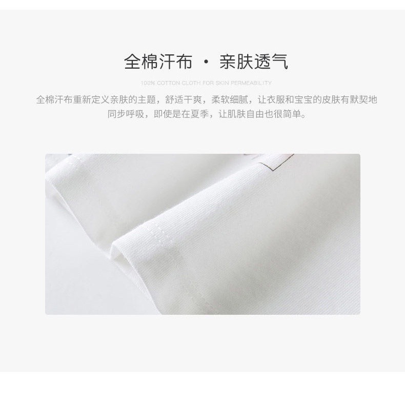 Áo Thun Cotton Mỏng Ngắn Tay Thời Trang Mùa Hè Hàn Quốc Dễ Thương Dành Cho Nữ