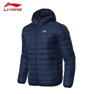 Áo phao lining xuất dư