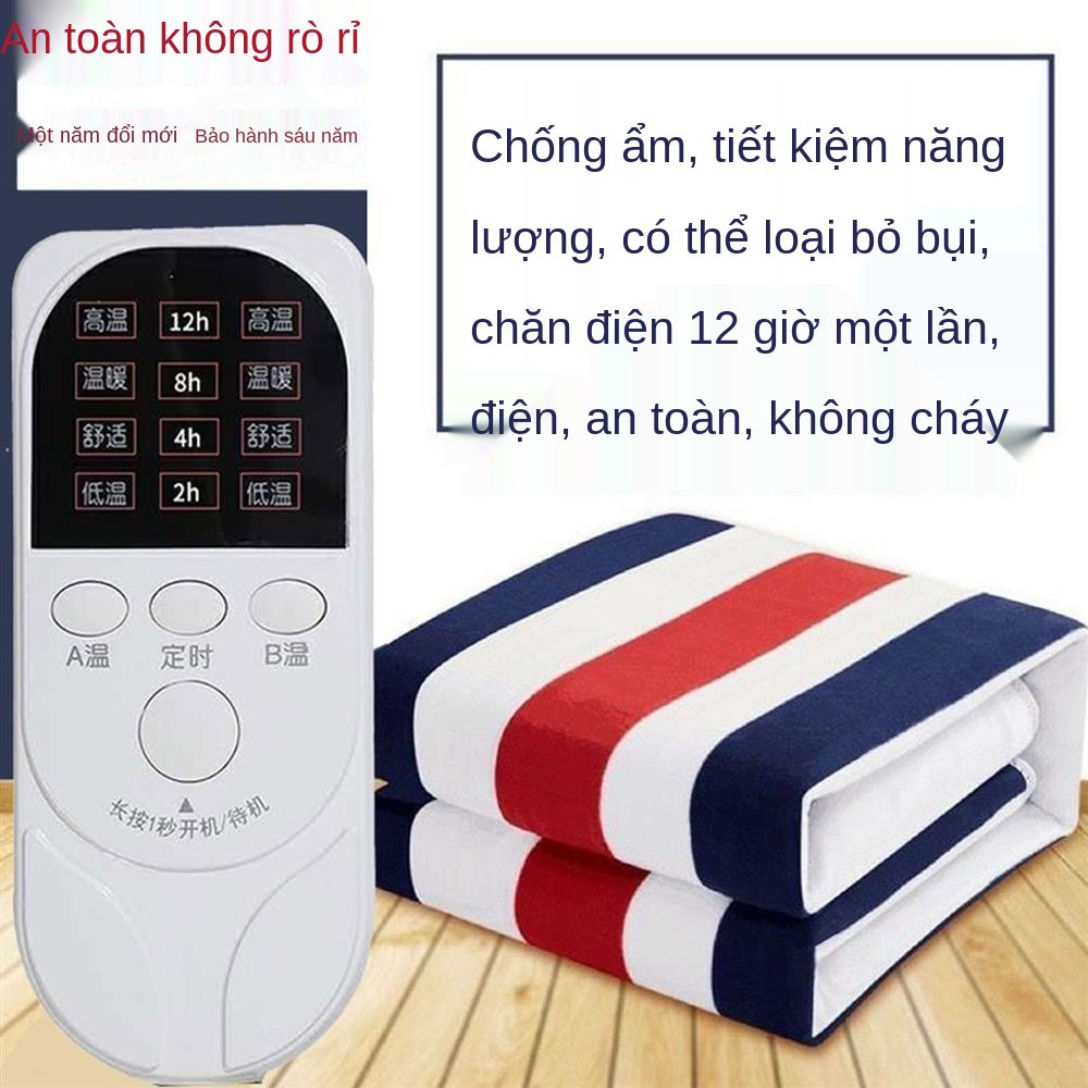 ❐Chăn điện đơn đôi điều khiển kép 1,8m 2m ký túc xá sinh viên Nệm gia dụng không thấm nước, rò rỉ và bức xạ <