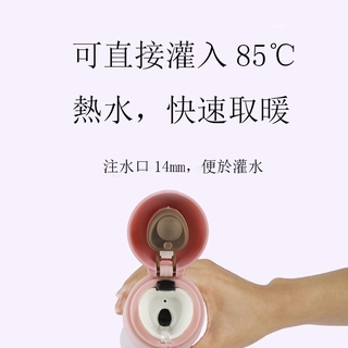 Túi chườm đá nhỏ tiện dụng