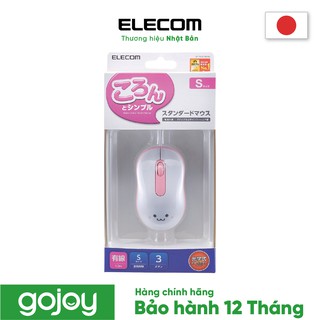 Chuột ELECOM M-Y6UR