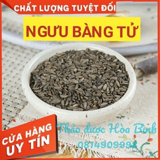 Ngưu Bàng Tử 100g - Hàng chất lượng chuẩn loại 1