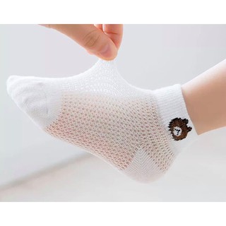 Set 5 đôi tất lưới gấu cho bé