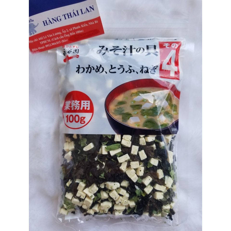 Rong biển đậu hũ khô Nhật Bản 100g- Rong biển nấu canh Miso