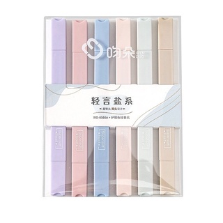 Bút highlight dạ quang đánh dấu màu kem