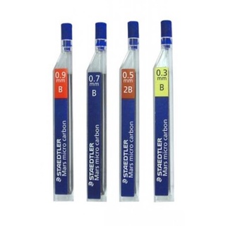 Ruột chì kim kỹ thuật MARSMICRO Staedtler