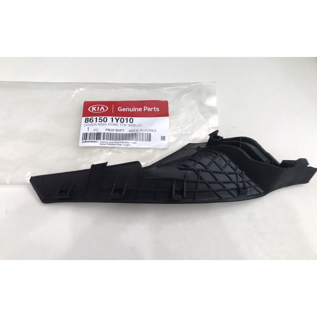 Ốp góc /Ốp máng nước chân kính chắn gió KIA MORNING 2011 - 2020/  Hàng xịn chính hãng: 861501Y010/861601Y010