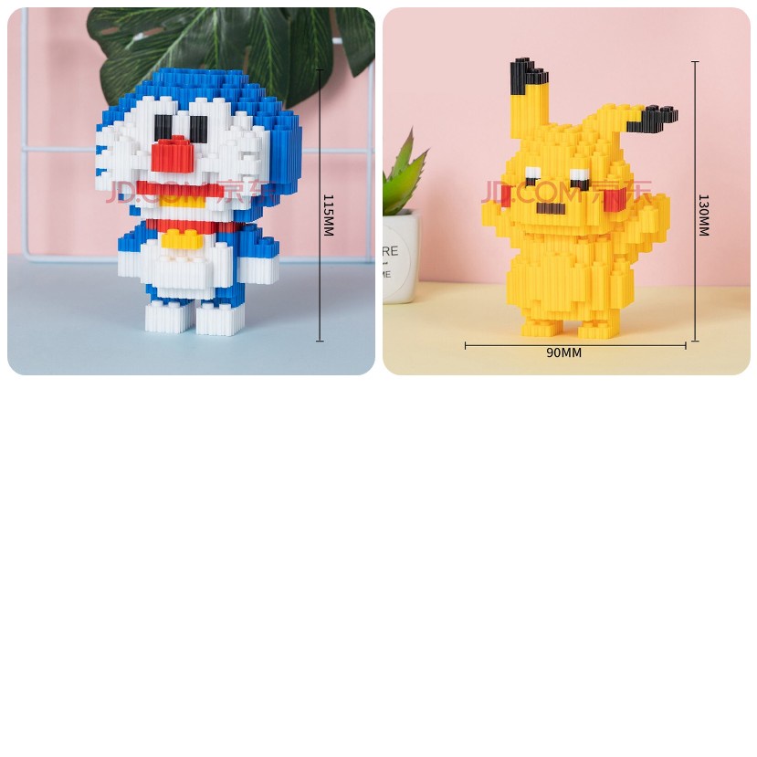 Đồ chơi lắp ráp ❤️FREESHIP❤️ mô hình 3d mini
