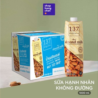 [MUA THÙNG 12 HỘP 1L TẶNG 1 LỐC PETIT + 1 HỘP BỘT COLLAGEN] Sữa Hạt Hạnh Nhân Nguyên Chất Không Ngọt 137 DEGREES Healthy