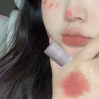 Son thỏi lì tôn màu đậm không bết lem không lộ vân mềm mịn dưỡng ẩm màu xám khói HEX1034