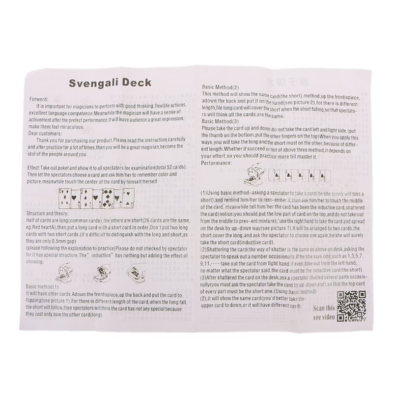 Bộ bài Svengali Atom chơi ảo thuật cận cảnh đường phố giải đố cho trẻ em