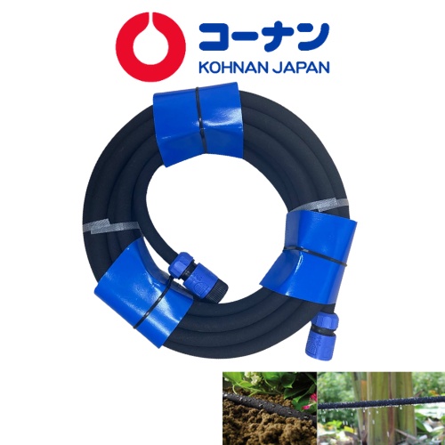 Ống Tưới Cây Nhỏ Giọt KOHNAN dài 7.5M
