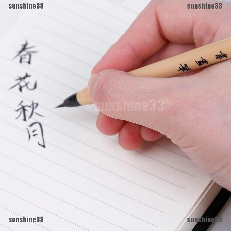 Bút Lông Mềm Dùng Vẽ Thư Pháp / Vẽ Tranh Tiện Dụng