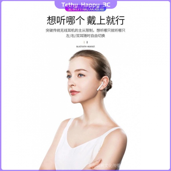 Tai Nghe Bluetooth 5.0 Không Dây Dễ Thương Với Hộp Đựng Điều Khiển HD Cho iOS/Android