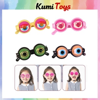Mắt kính hình đôi mắt độc đáo sáng tạo có thể điều chỉnh phong cách vui nhộn cho bé Kumi toys