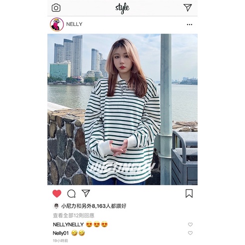 Áo sweater polo nelly dài tay sale (có sẵn) wussup xanh lá kẻ nhỏ