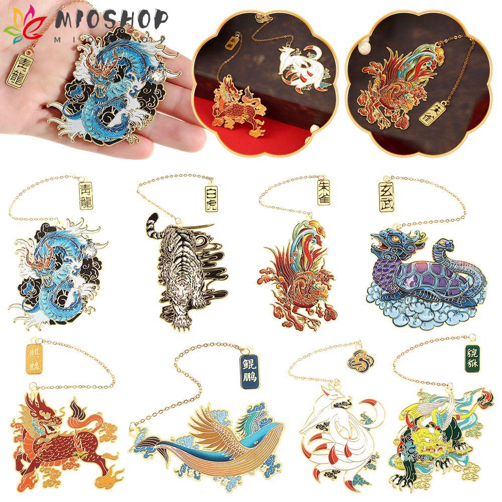 Mioshop Bookmark Bằng Đồng Thau Mặt Dây Chuyền Kim Loại Tua Rua Phong Cách Trung Hoa Cổ Điển Làm Quà Tặ