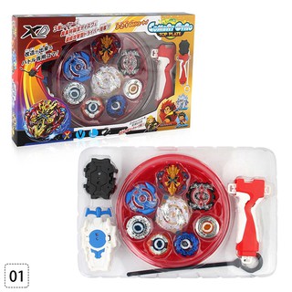Bộ đồ chơi con quay Beyblade burst 4 trong 1 sang trọng