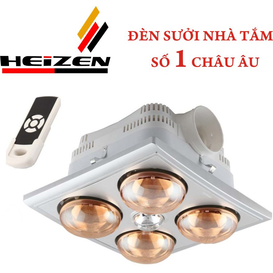 Đèn sưởi Heizen 4 bóng âm trần có điều khiển từ xa HE4BR