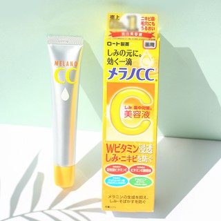 ROHTO (Hàng Mới Về) Tinh Chất Cc Melano 20ml Chống Trượt Tiện Dụng
