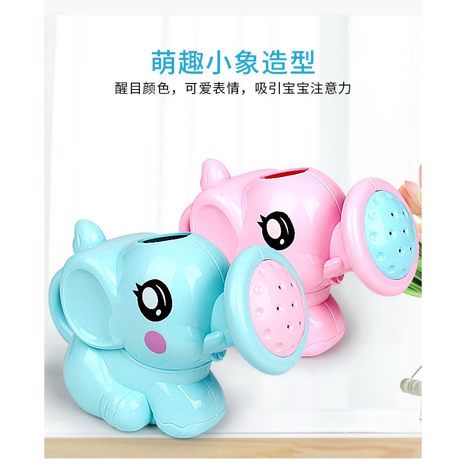 Đồ chơi nhà tắm hình chú voi xinh xắn đáng yêu cho bé