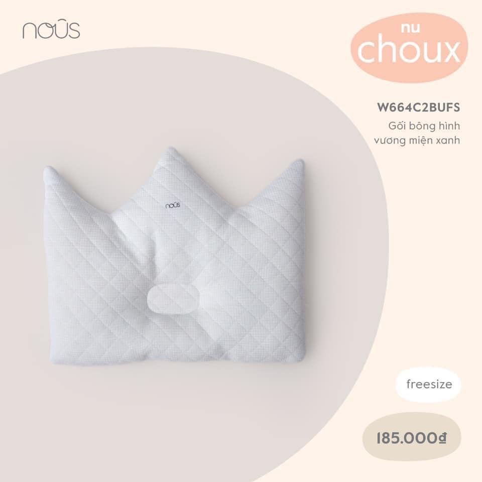 [ NOUS 2022 ] Gối nous cho bé sơ sinh đến 2 tuổi