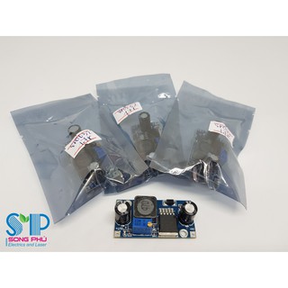 Module hạ áp LM2596-ADJ DC-DC 3A (Vào 4-35Vdc – Ra 1-30Vdc)