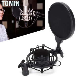 Giá Đỡ Micro Chống Rung Bụi Tiện Dụng Cho Studio