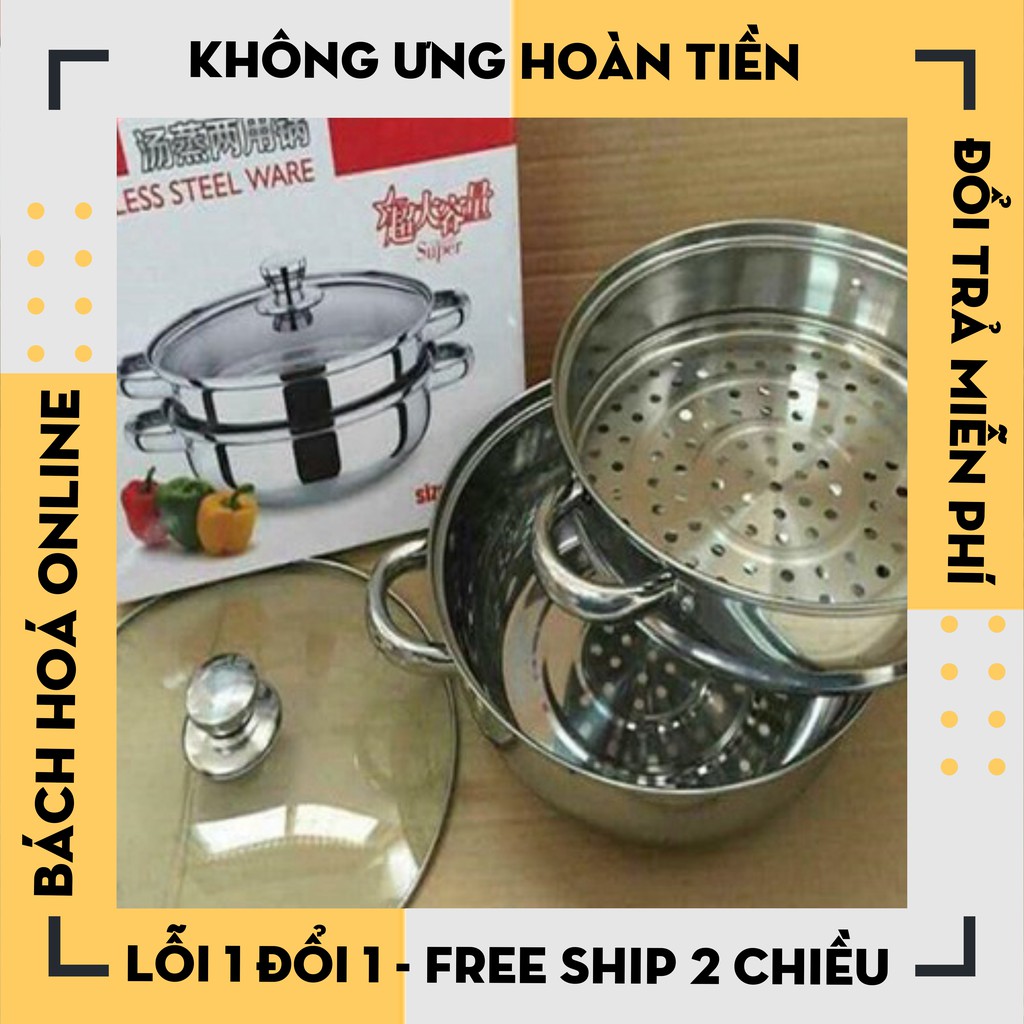 [Hàng Loại 1] NỒI HẤP INOX 2 TẦNG ĐA NĂNG SIZE 28CM