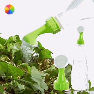 Vòi Phun Nước Tưới Cây Tiện Lợi