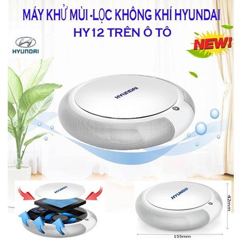 Máy lọc không khí Hyundai cho ô tô, Máy khuyếch tán tinh dầu cao cấp mang lại cảm giác dễ chịu cho người sử dụng