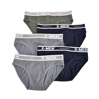 Bộ 10 Quần Lót Nam Thun Lạnh có size XXXL