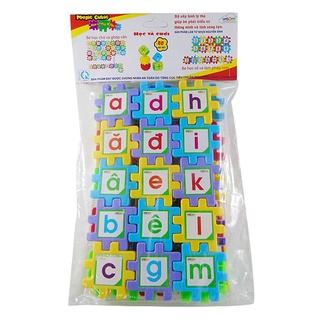 Đồ Chơi Xếp Hình Tàu Hoả Siêu Tốc