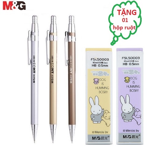 Bút chì kim inox M&amp;G - MP1001 ngòi 0.5mm / 0.7mm - 1 cây I Tặng 01 hộp ruột