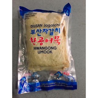 CHẢ CÁ HÀN QUỐC GÓI 450GR