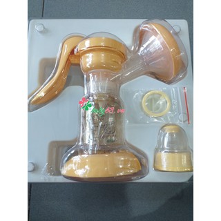 Máy hút sữa bằng tay Simba