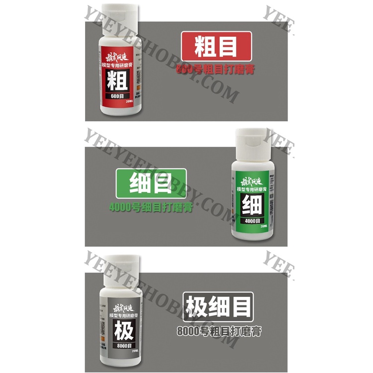 DỤNG CỤ MOSHI - GEL ĐÁNH BÓNG POLISHING COMPOUND MS088 (TẶNG KÈM KHĂN ĐÁNH BÓNG)