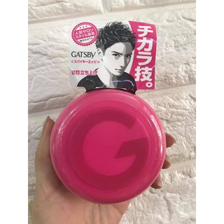 Sáp vuốt tóc Gatsby Nhật Bản 80g