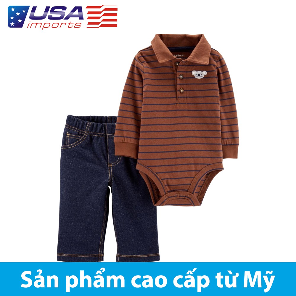 Set 2 món bodysuit kèm quần Car-tờ Auth Từ Mỹ (18641410)