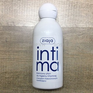 Dung dịch vệ sinh ziaja intima 200ml - ảnh sản phẩm 6