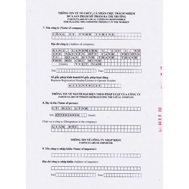 Muối Cafe Tẩy Da Chết Giảm Mụn, Mịn Da 200Gam | BigBuy360 - bigbuy360.vn