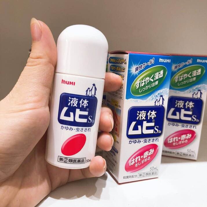 Lăn bôi muỗi MUHI 50ml Nội Địa Nhật Bản