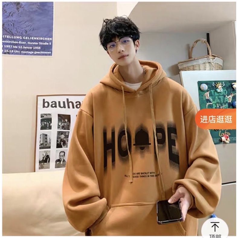 siêu sale: Áo hoodie nam hình in HÔPE loang tuyệt cú mèo nè.