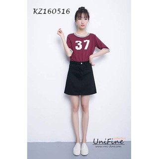Váy jean nữ chữ A ko rách có big size cho người hơn 60kg - KZ160516