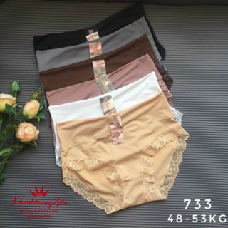 Quần lót viền ren thấm hút mồ hôi siêu mềm Sis 733