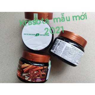 Tẩy da chết body Nga chiết xuất từ quế hồi 380ml