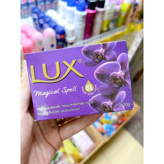 XÀ BÔNG LUX THÁI LAN